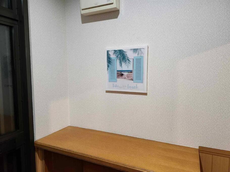 蒼い家温泉付貸別荘cozy Blue House Onsen Hot Spring Shiraoi Εξωτερικό φωτογραφία